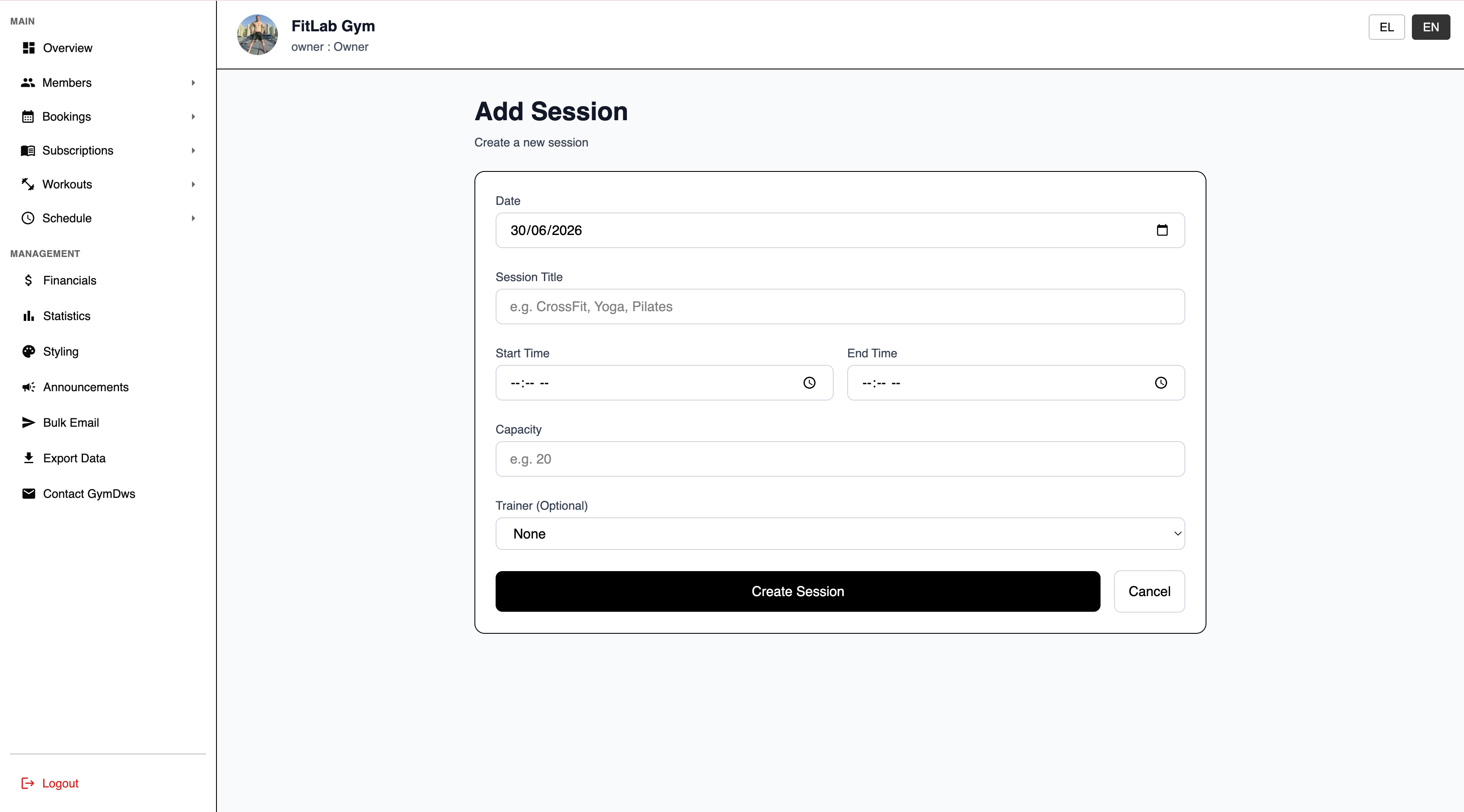 Add Session screen